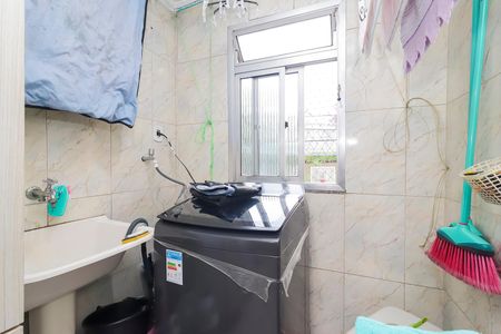 Apartamento para alugar com 44m², 2 quartos e 1 vagaÁrea de Serviço