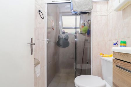 Apartamento para alugar com 44m², 2 quartos e 1 vagaBanheiro Social