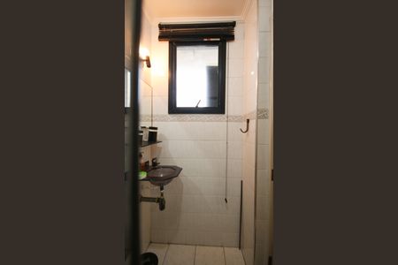 Apartamento para alugar com 125m², 2 quartos e 1 vagaBanheiro da Suíte