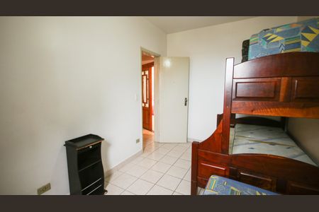 Apartamento para alugar com 125m², 2 quartos e 1 vagaQuarto