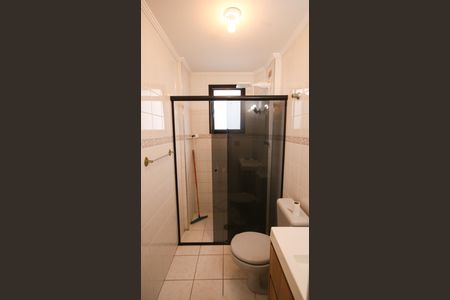 Apartamento para alugar com 125m², 2 quartos e 1 vagaBanheiro Social