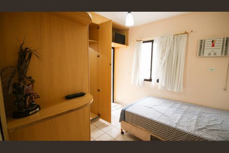 Apartamento para alugar com 125m², 2 quartos e 1 vagaSuíte