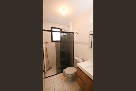 Apartamento para alugar com 125m², 2 quartos e 1 vagaBanheiro Social