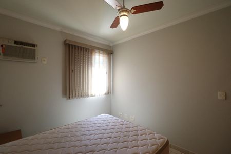 Quarto de apartamento para alugar com 1 quarto, 44m² em Jardim Nova Alianca, Ribeirão Preto