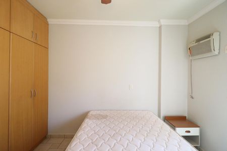 Quarto de apartamento para alugar com 1 quarto, 44m² em Jardim Nova Alianca, Ribeirão Preto