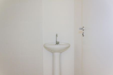 Apartamento à venda com 33m², 2 quartos e sem vagaBanheiro