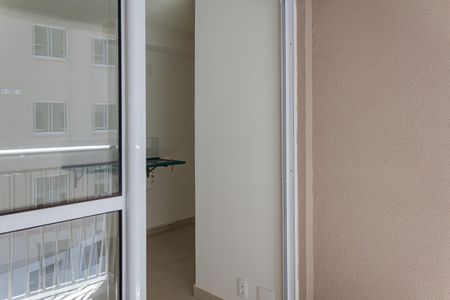 Apartamento à venda com 33m², 2 quartos e sem vagaVaranda