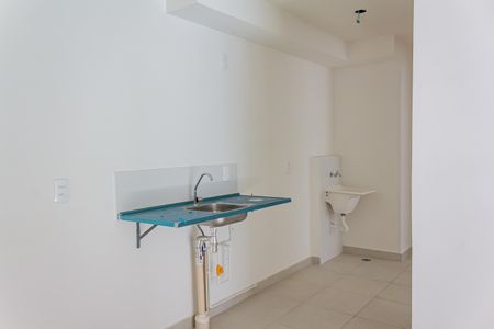 Apartamento à venda com 33m², 2 quartos e sem vagaSala/Cozinha