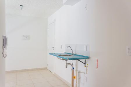 Apartamento à venda com 33m², 2 quartos e sem vagaCozinha e Área de Serviço