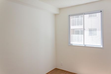 Apartamento à venda com 33m², 2 quartos e sem vagaQuarto 1
