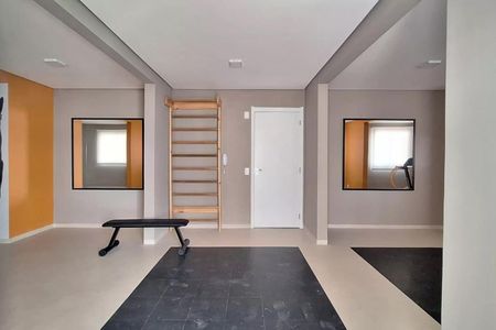 Apartamento à venda com 33m², 2 quartos e sem vagaÁrea comum - Academia