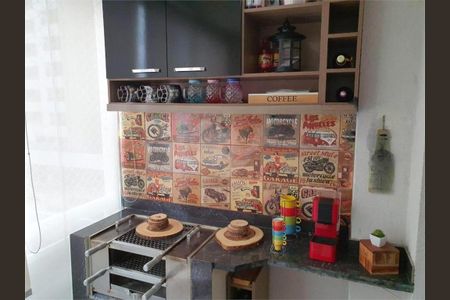Apartamento à venda com 2 quartos, 74m² em Brás, São Paulo
