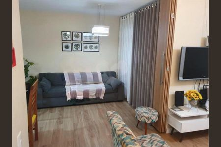 Apartamento à venda com 2 quartos, 74m² em Brás, São Paulo