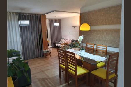Apartamento à venda com 2 quartos, 74m² em Brás, São Paulo