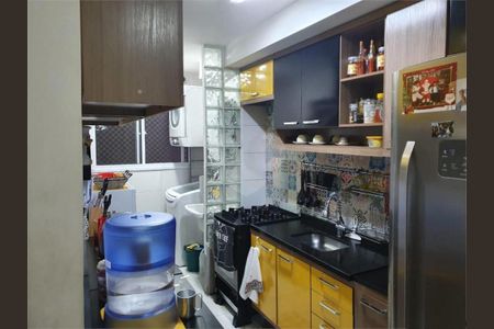 Apartamento à venda com 2 quartos, 74m² em Brás, São Paulo