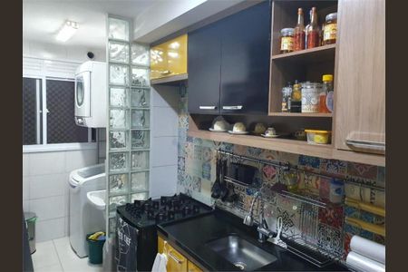 Apartamento à venda com 2 quartos, 74m² em Brás, São Paulo