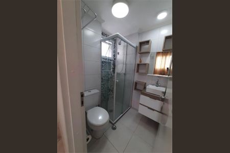 Apartamento à venda com 2 quartos, 74m² em Brás, São Paulo