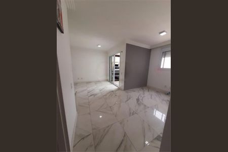 Apartamento à venda com 2 quartos, 74m² em Brás, São Paulo