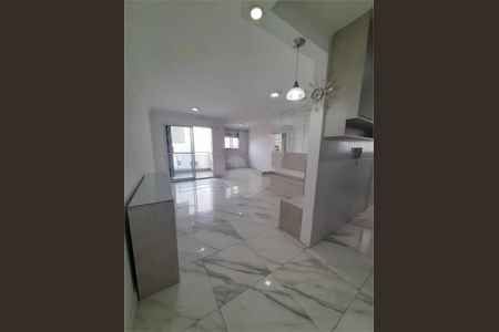 Apartamento à venda com 2 quartos, 74m² em Brás, São Paulo