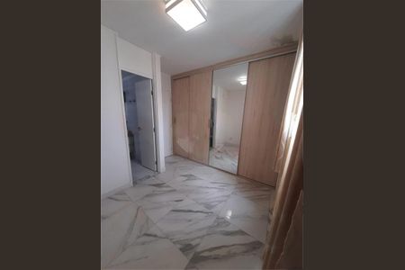 Apartamento à venda com 2 quartos, 74m² em Brás, São Paulo