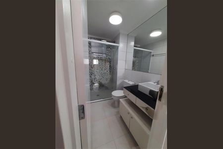 Apartamento à venda com 2 quartos, 74m² em Brás, São Paulo