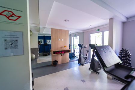 Apartamento à venda com 28m², 1 quarto e sem vagaAcademia