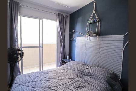 Apartamento à venda com 28m², 1 quarto e sem vagaQuarto