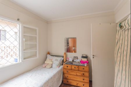 Casa à venda com 127m², 2 quartos e 4 vagasQuarto 1