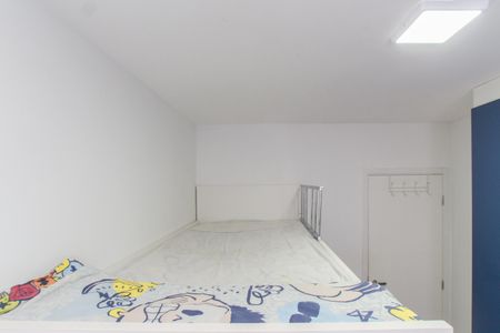 Apartamento à venda com 77m², 3 quartos e 1 vaga Apartamento à venda com 77m², 3 quartos e 1 vagaQuarto 1