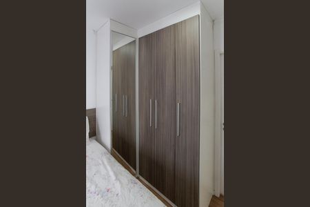 Apartamento à venda com 77m², 3 quartos e 1 vaga Apartamento à venda com 77m², 3 quartos e 1 vagaSuíte