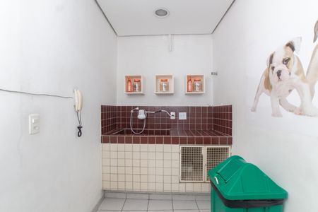 Apartamento à venda com 77m², 3 quartos e 1 vaga Apartamento à venda com 77m², 3 quartos e 1 vagaPet Care