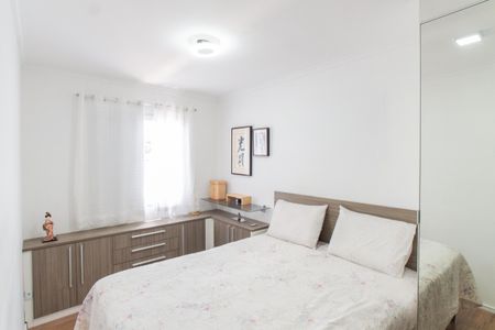 Apartamento à venda com 77m², 3 quartos e 1 vaga Apartamento à venda com 77m², 3 quartos e 1 vagaSuíte