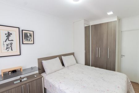 Apartamento à venda com 77m², 3 quartos e 1 vaga Apartamento à venda com 77m², 3 quartos e 1 vagaSuíte