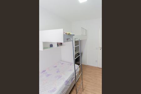 Apartamento à venda com 77m², 3 quartos e 1 vaga Apartamento à venda com 77m², 3 quartos e 1 vagaQuarto 1