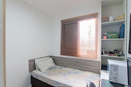 Apartamento à venda com 77m², 3 quartos e 1 vaga Apartamento à venda com 77m², 3 quartos e 1 vagaQuarto 2