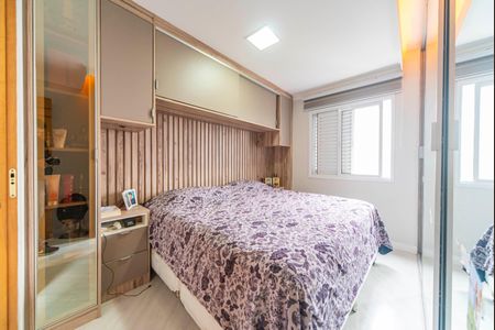 Apartamento à venda com 85m², 3 quartos e 2 vagasSuíte