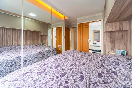 Apartamento à venda com 85m², 3 quartos e 2 vagasSuíte