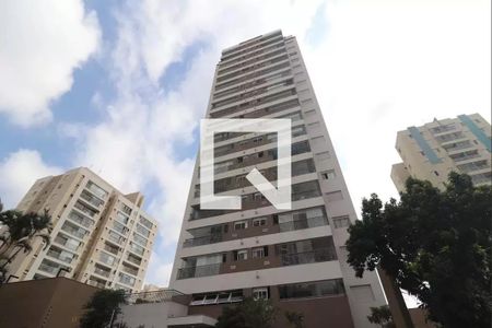 Apartamento à venda com 69m², 2 quartos e 1 vaga Apartamento à venda com 69m², 2 quartos e 1 vagaFachada