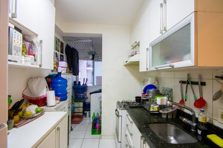 Apartamento à venda com 50m², 2 quartos e 1 vagaCozinha/Área de serviço