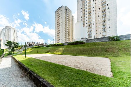 Apartamento à venda com 50m², 2 quartos e 1 vagaÁrea comum