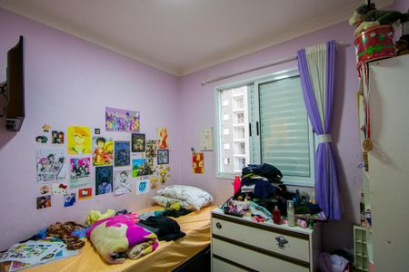 Apartamento à venda com 50m², 2 quartos e 1 vagaQuarto 2