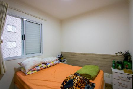 Apartamento à venda com 50m², 2 quartos e 1 vagaQuarto 1