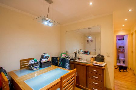 Apartamento à venda com 50m², 2 quartos e 1 vagaSala