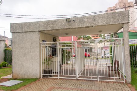 Apartamento à venda com 50m², 2 quartos e 1 vagaFachada do condomínio