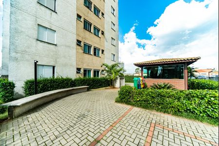 Apartamento à venda com 50m², 2 quartos e 1 vagaÁrea comum