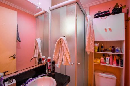 Apartamento à venda com 50m², 2 quartos e 1 vagaBanheiro