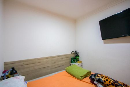 Apartamento à venda com 50m², 2 quartos e 1 vagaQuarto 1