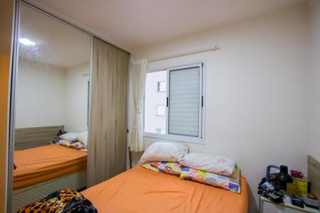 Apartamento à venda com 50m², 2 quartos e 1 vagaQuarto 1