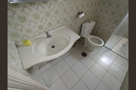 Apartamento para alugar com 65m², 2 quartos e 1 vagaBanheiro Social