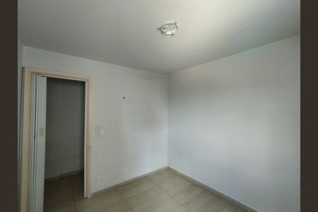 Apartamento para alugar com 65m², 2 quartos e 1 vagaQuarto 2